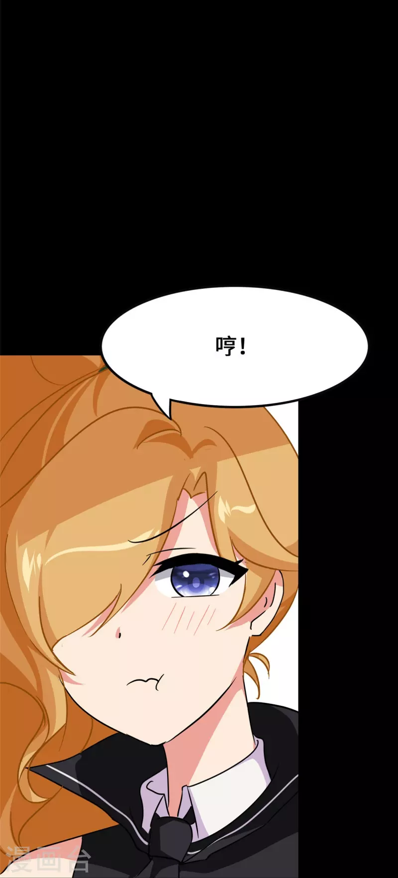 第326话31
