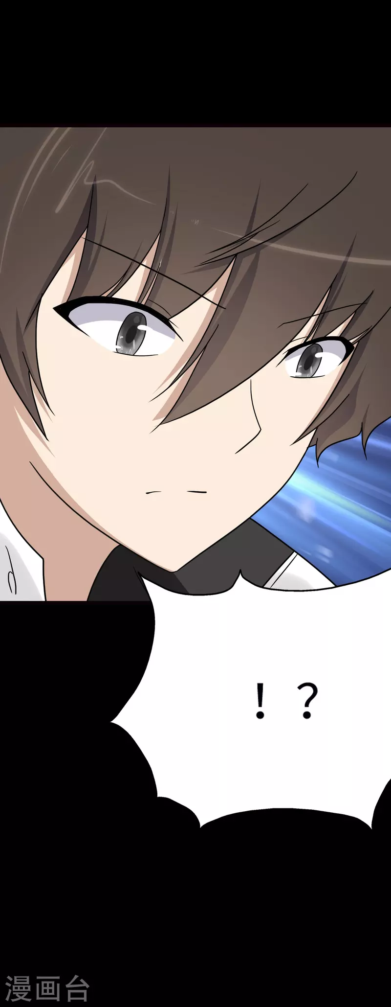第222话62