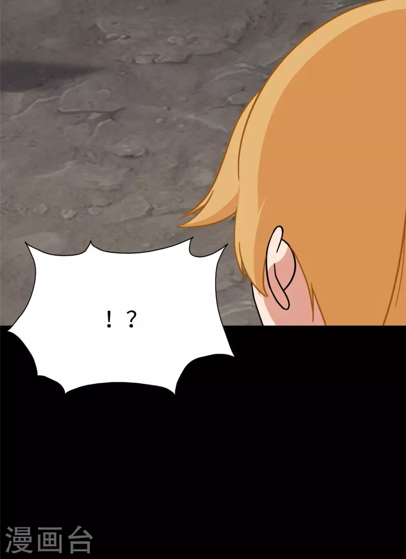 第316话22