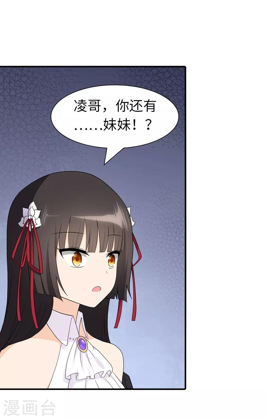 第107话1