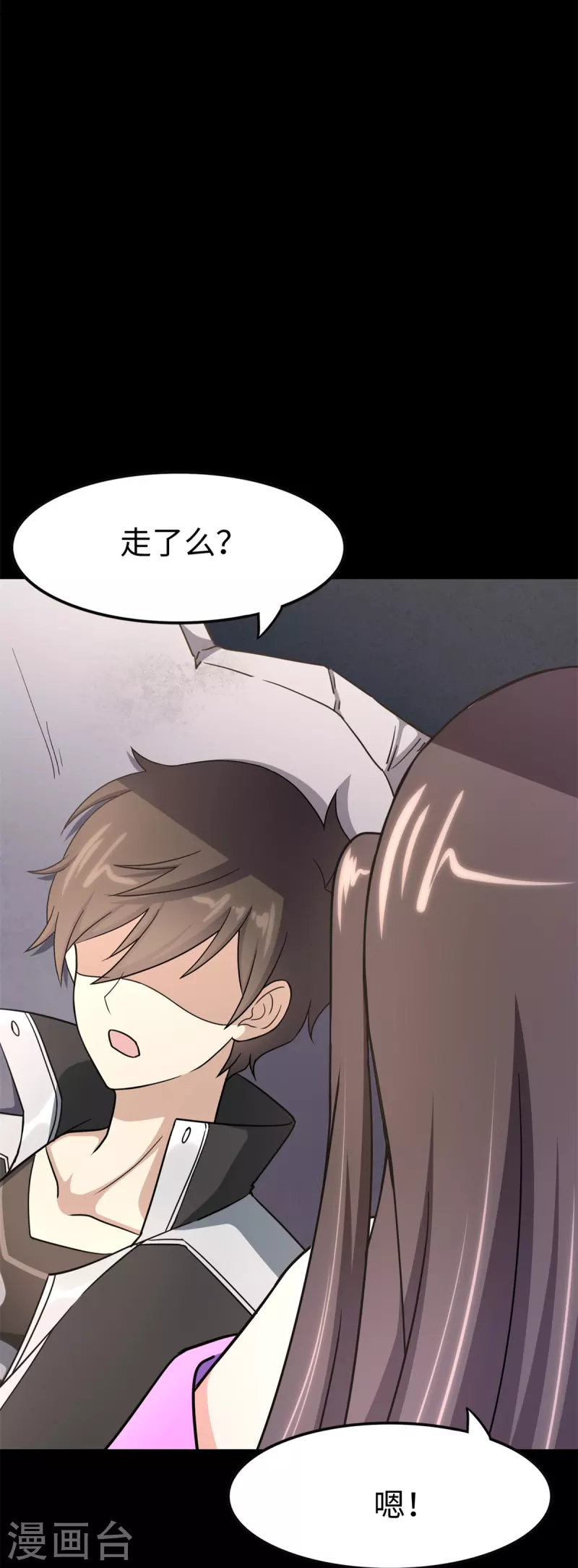 第343话18