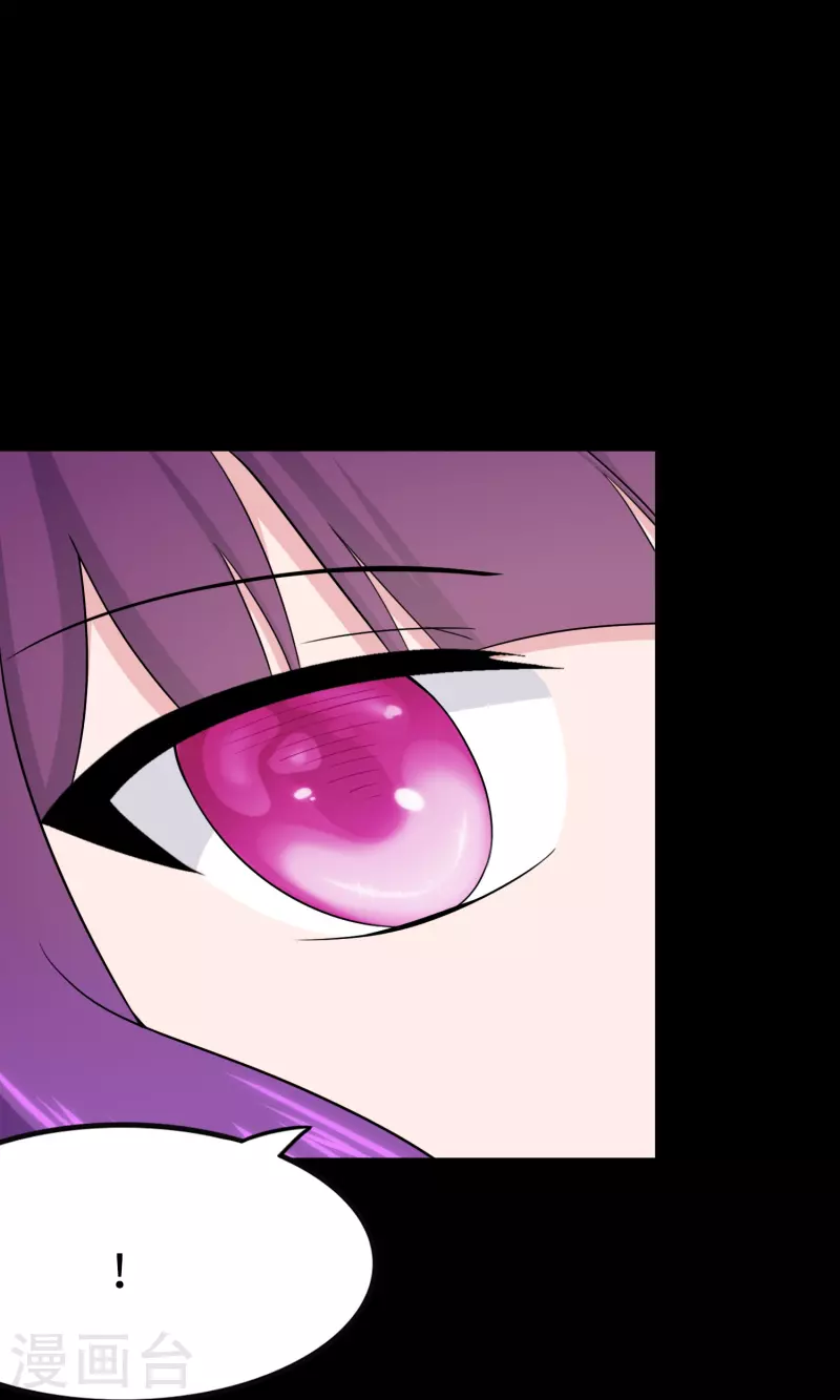第240话14