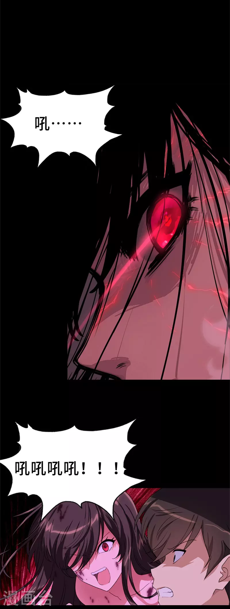 第287话2