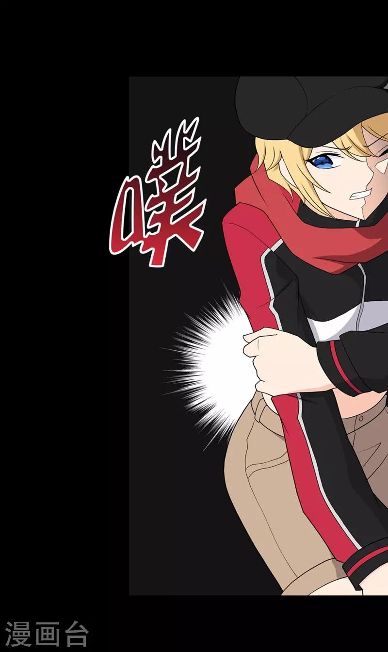 第101话19