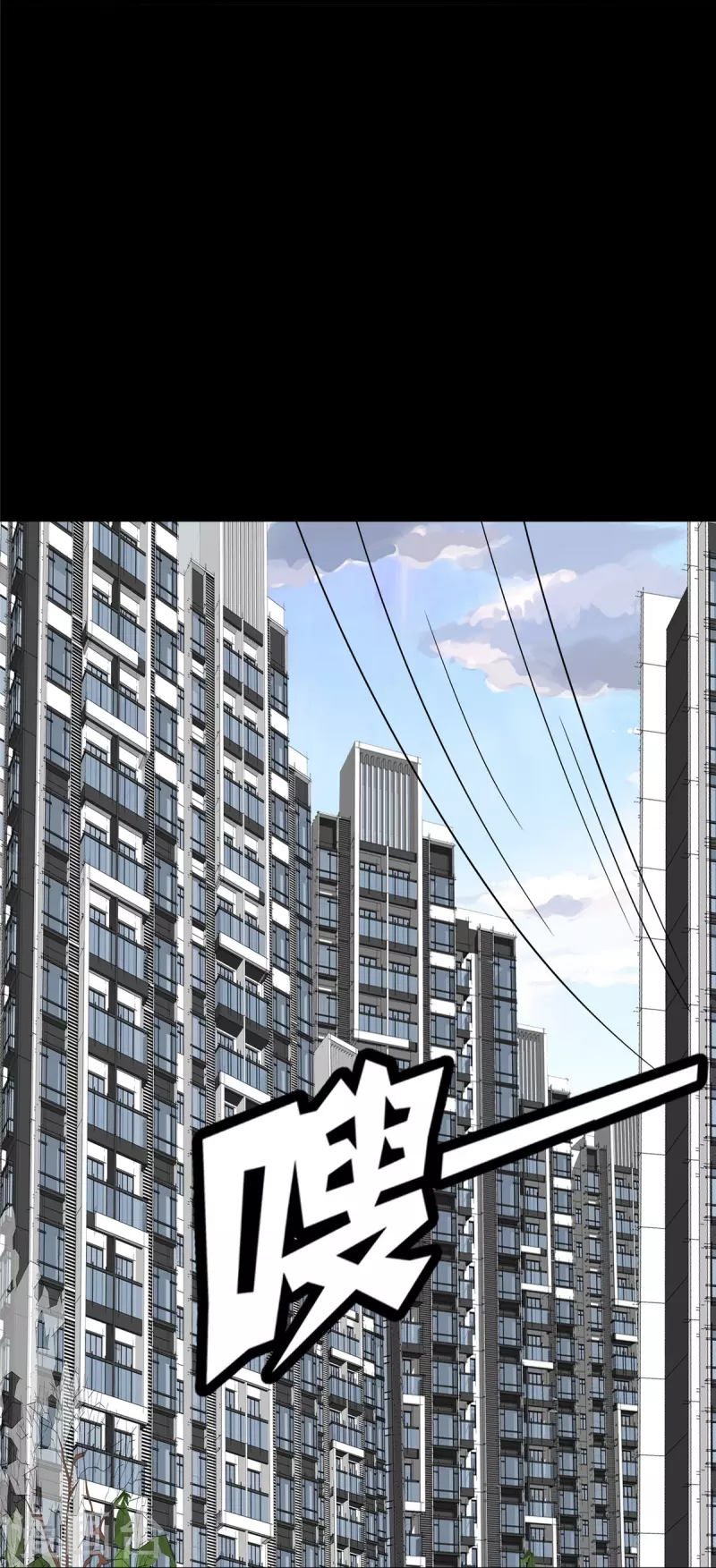 第332话19
