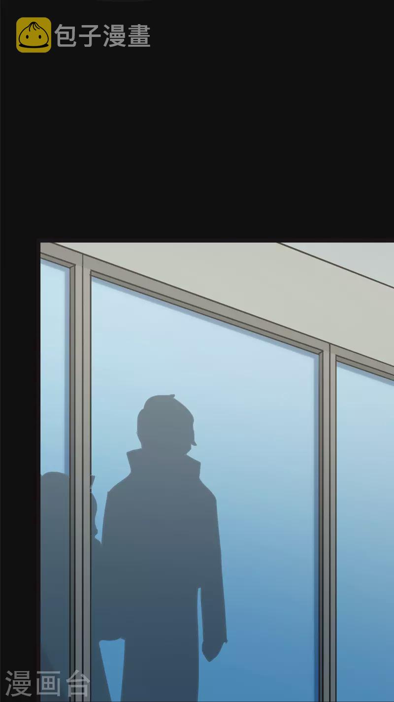 第290话10