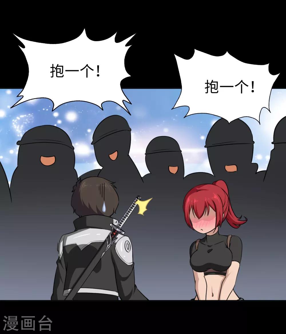 第182话27