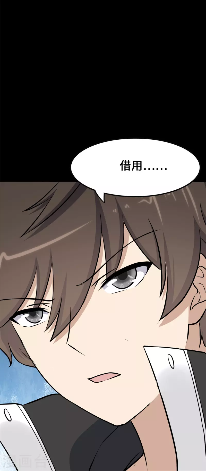 第332话55