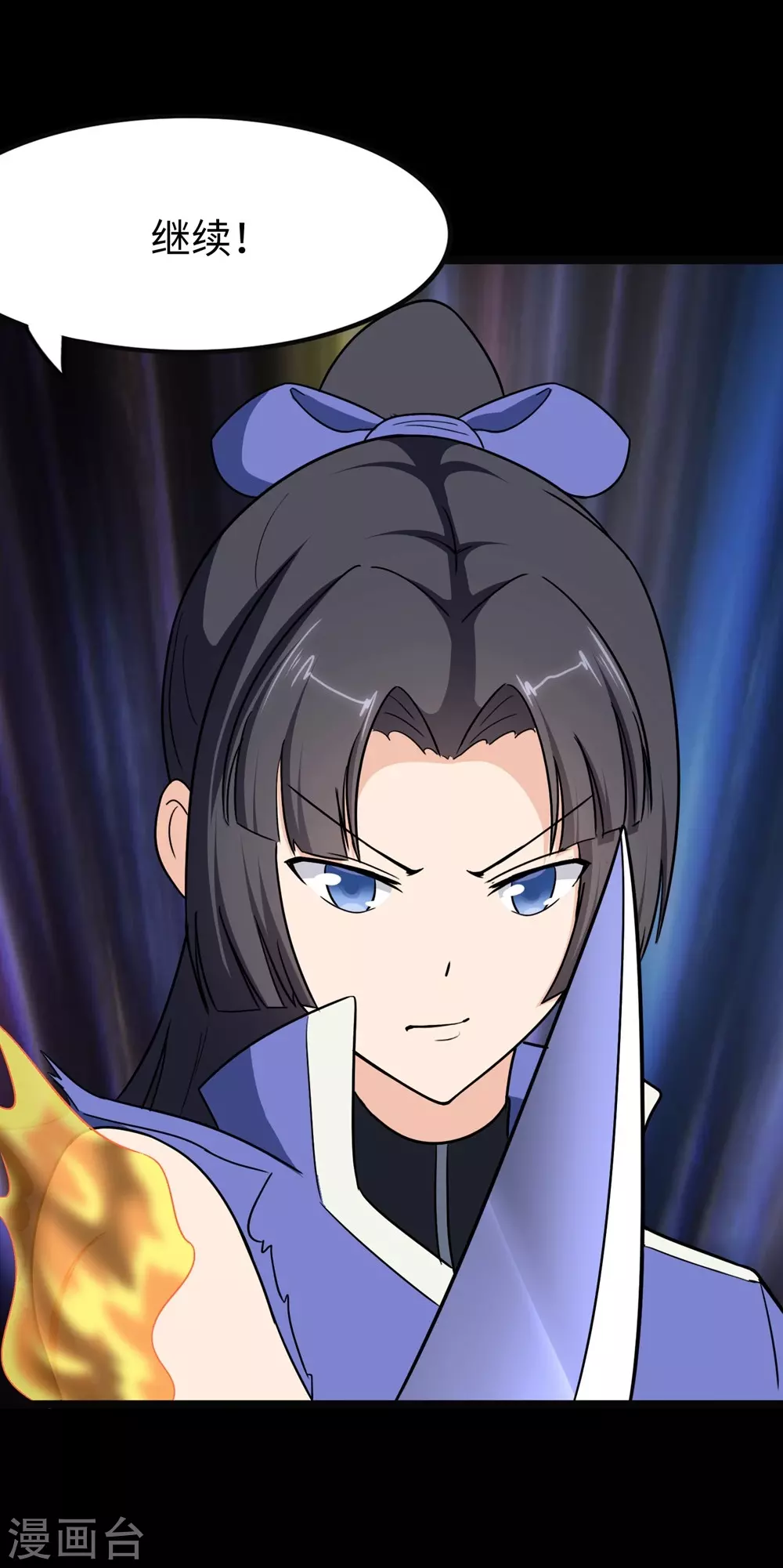 第200话60