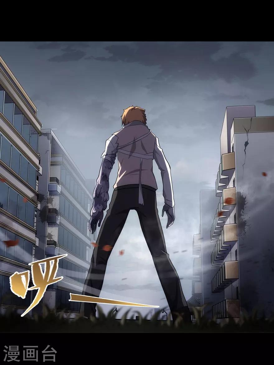 第17话49