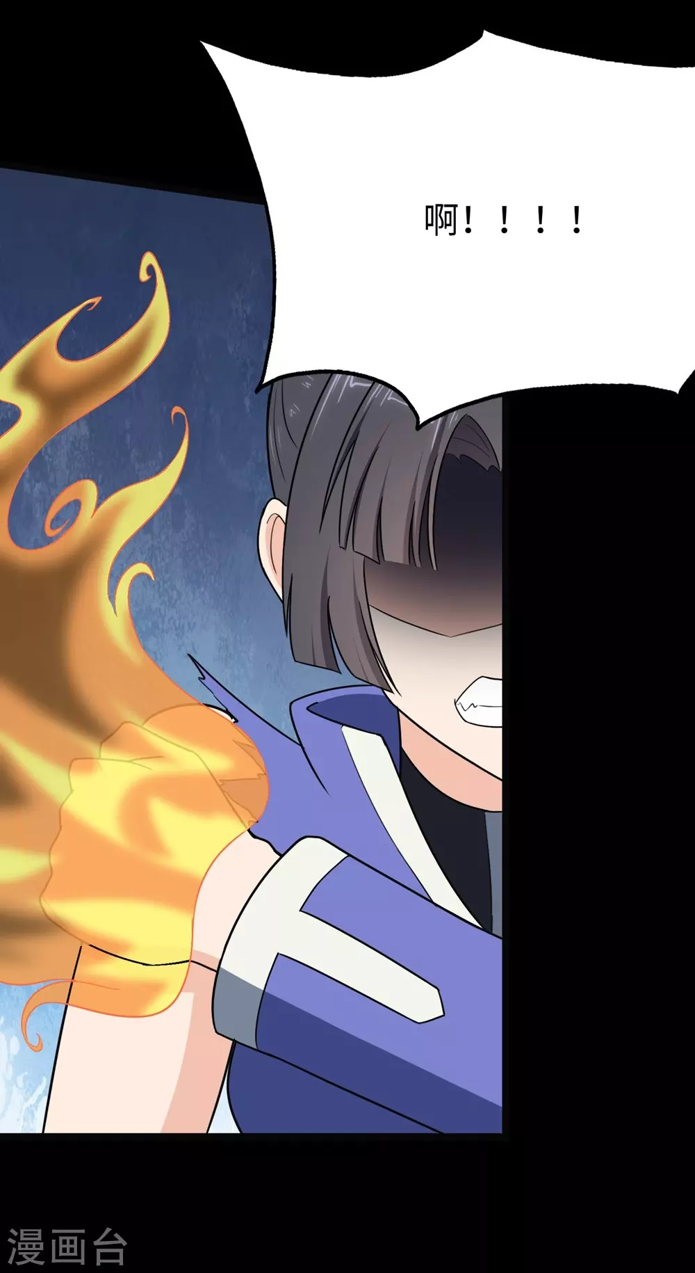 第200话57