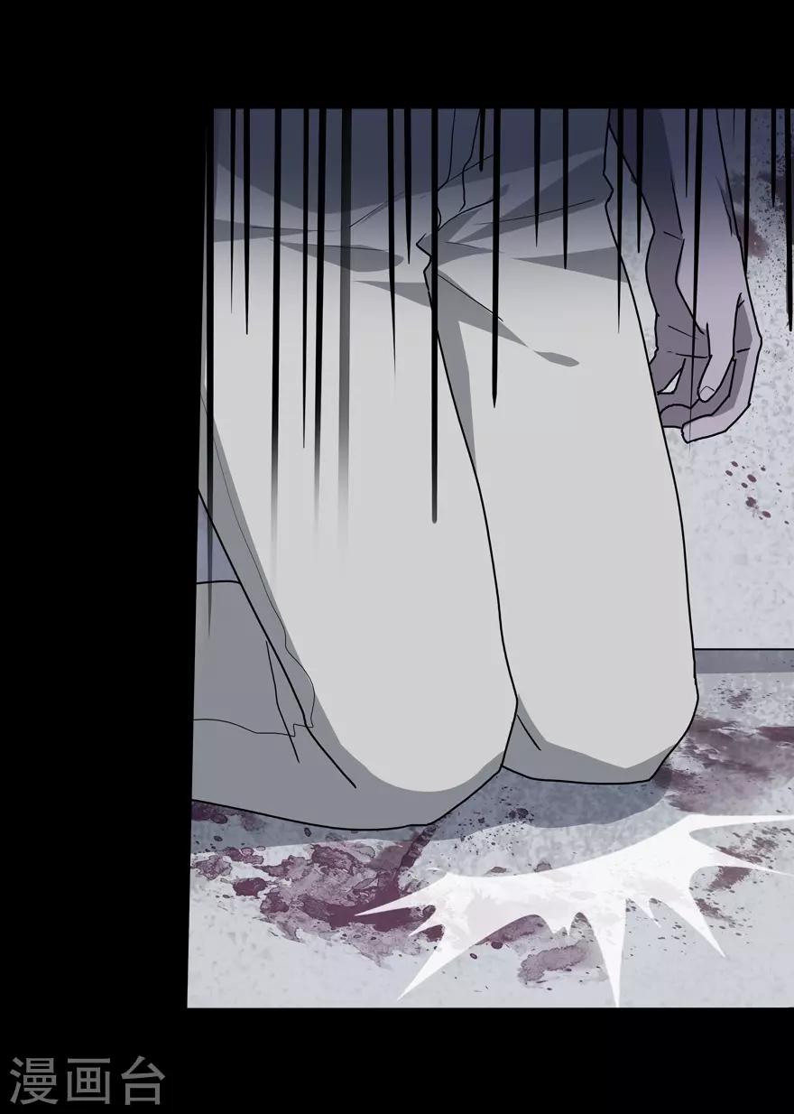 第59话47