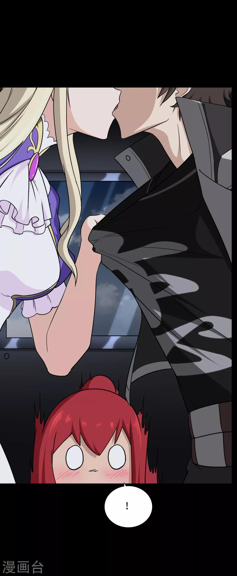 第167话29