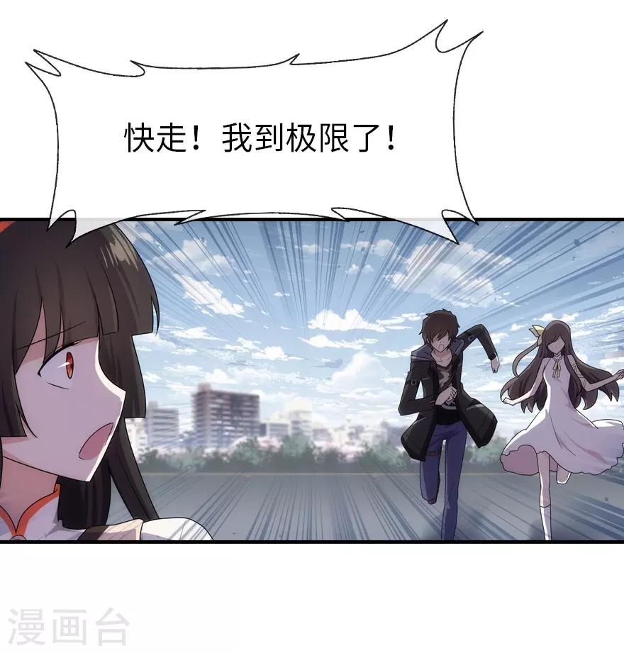第12话15