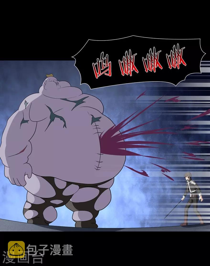 第135话26