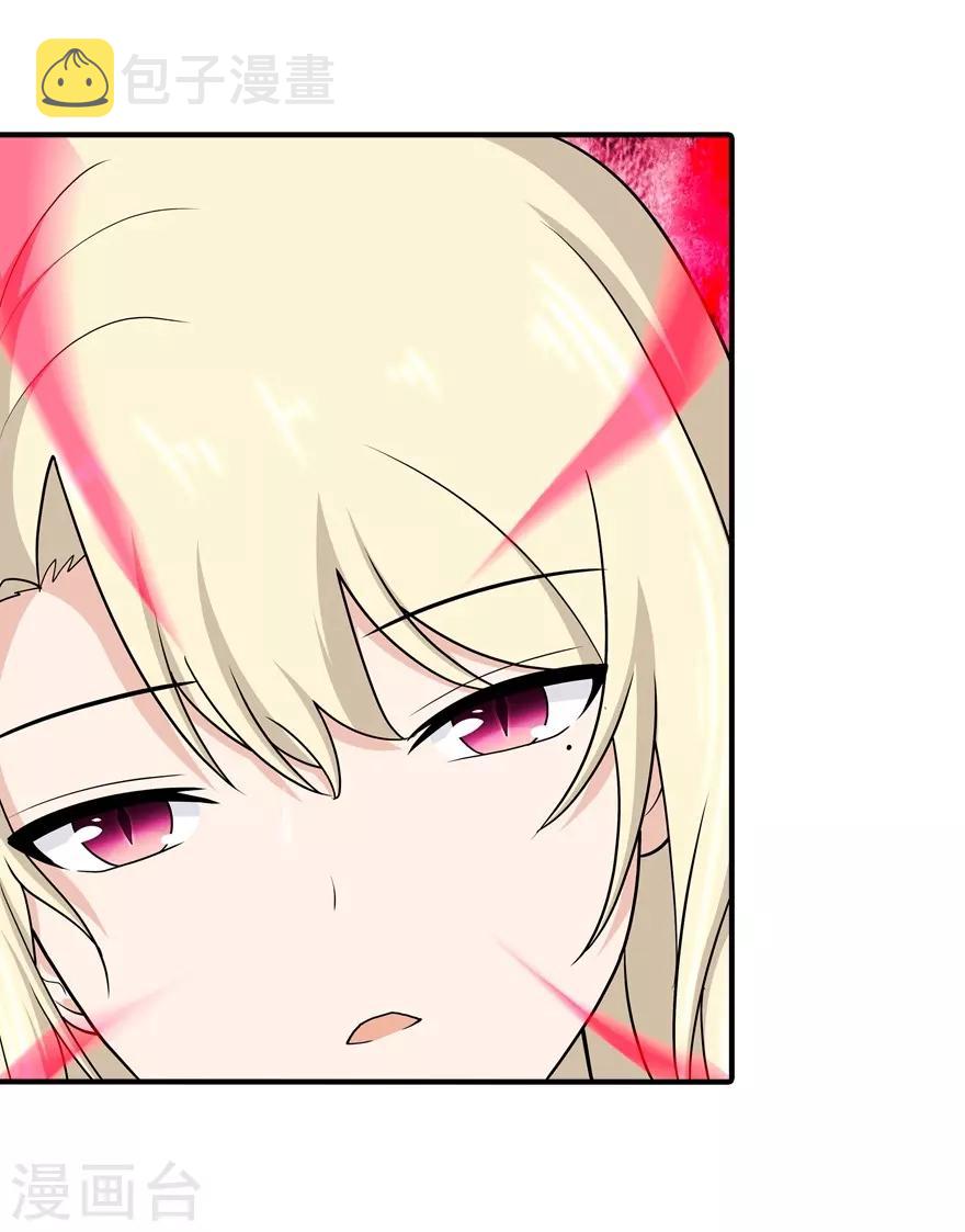 第117话43