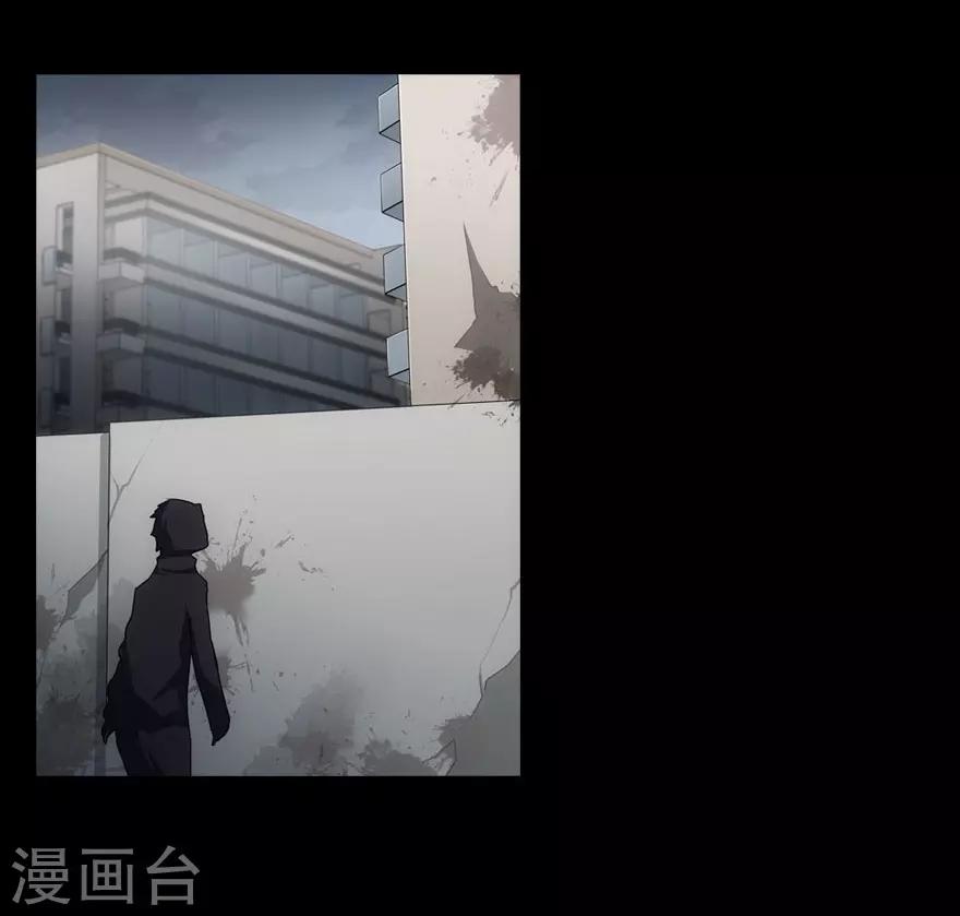 第17话51