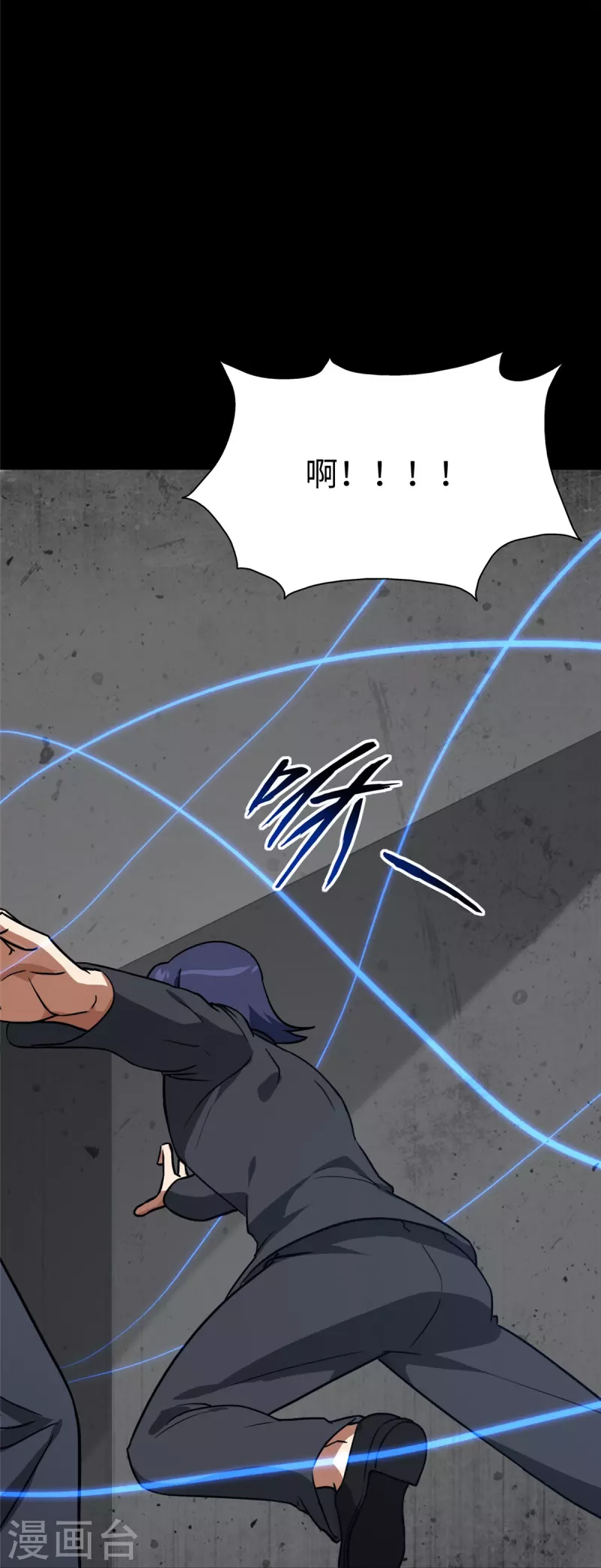 第291话24