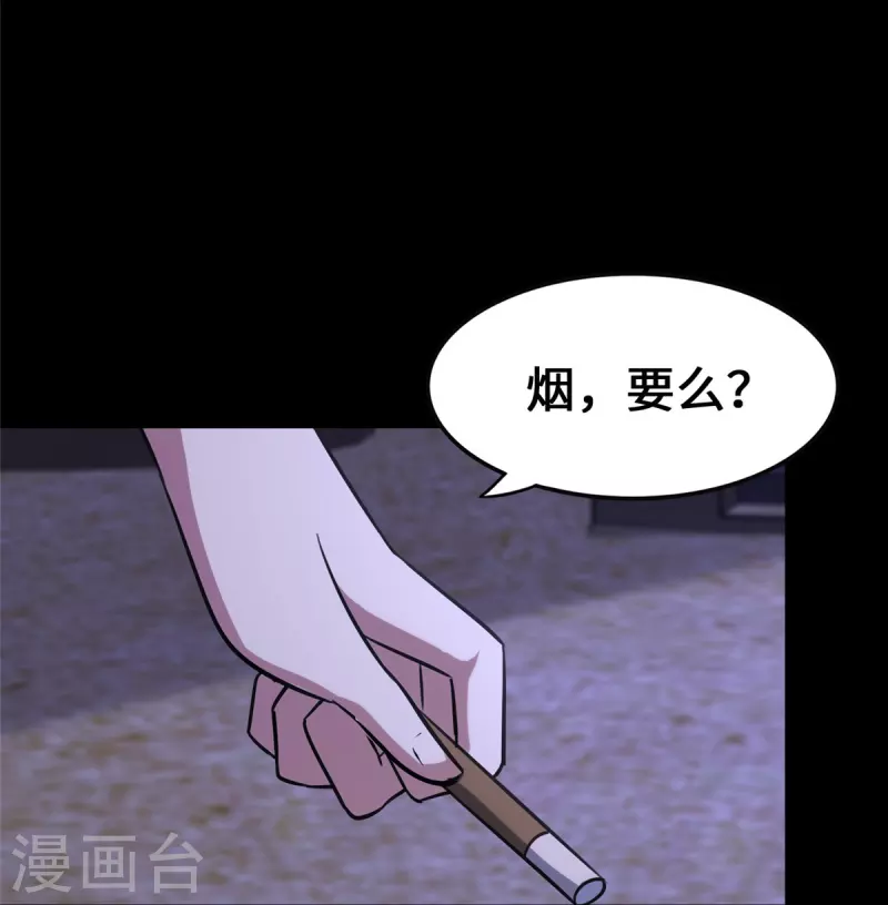 第344话7