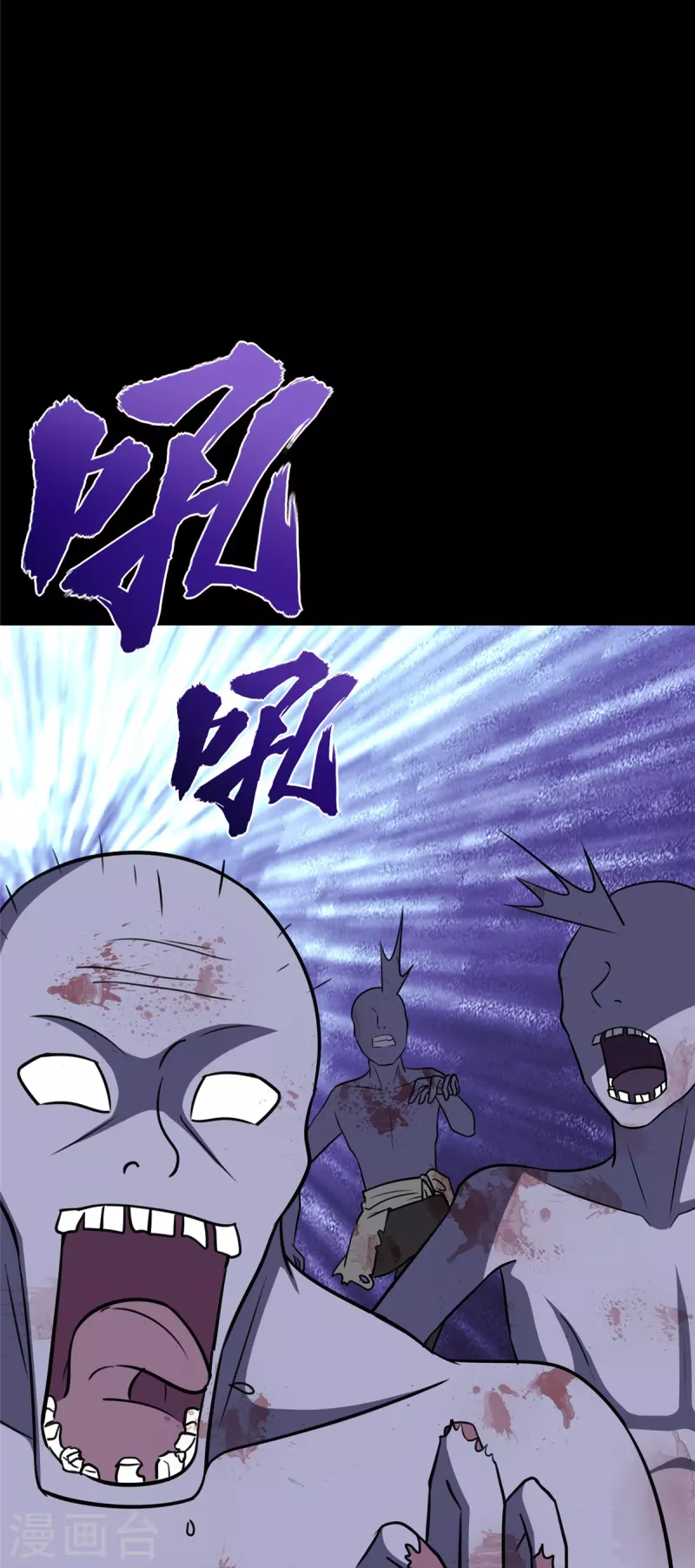 第353话2