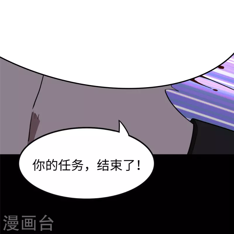第314话22