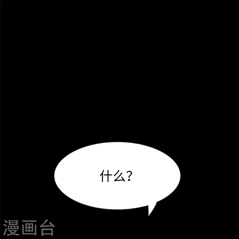 第355话55