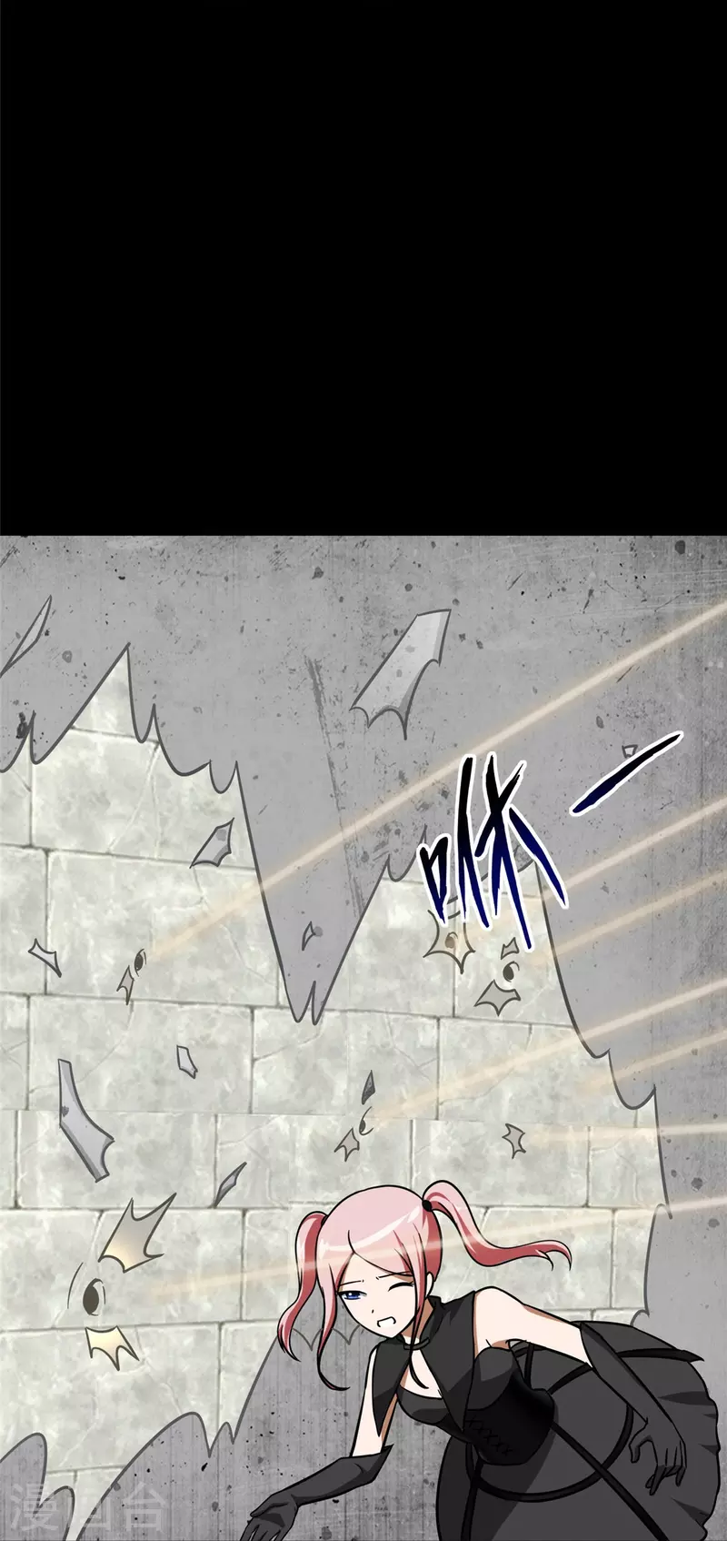 第291话6