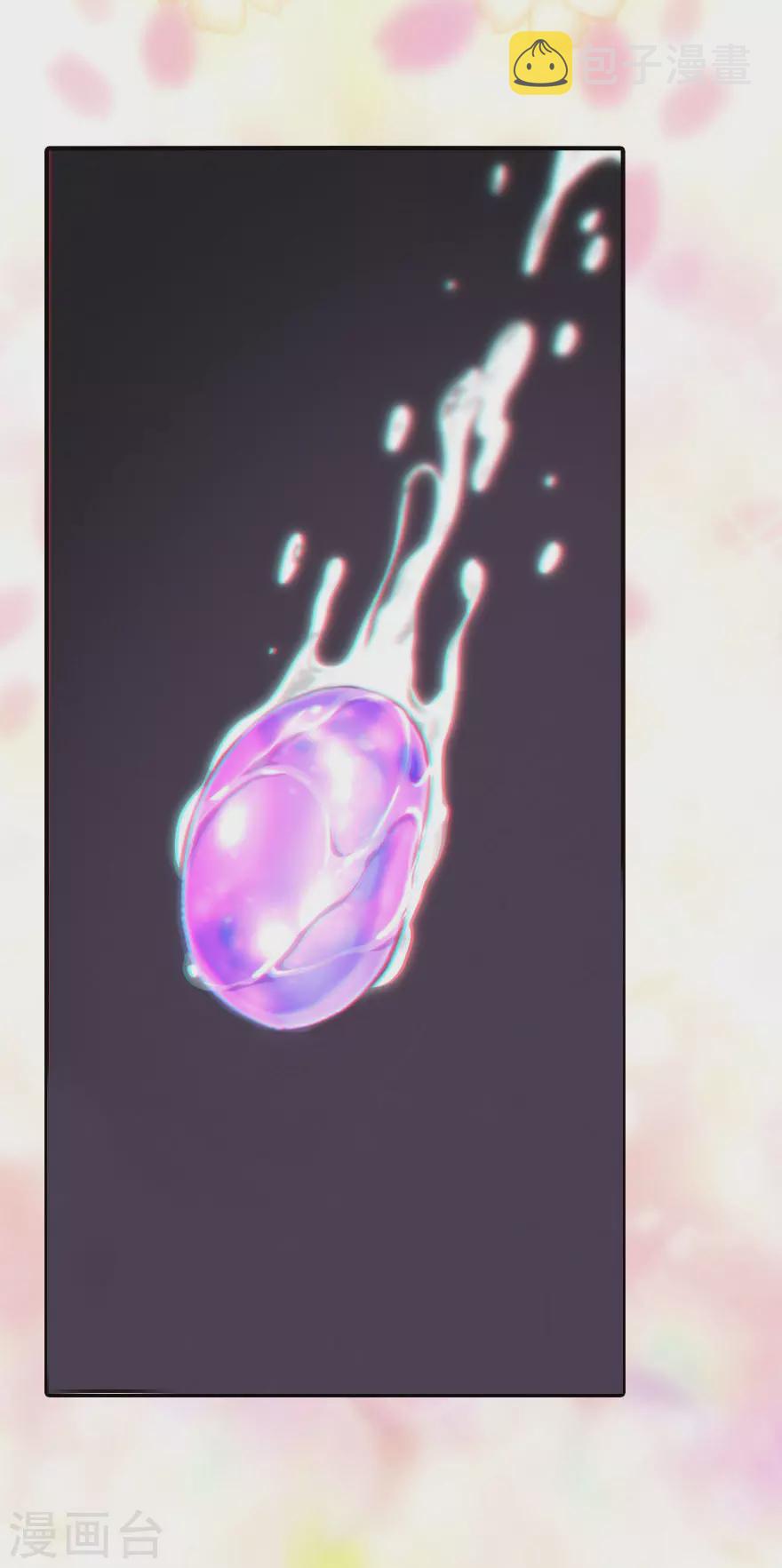 第185话8