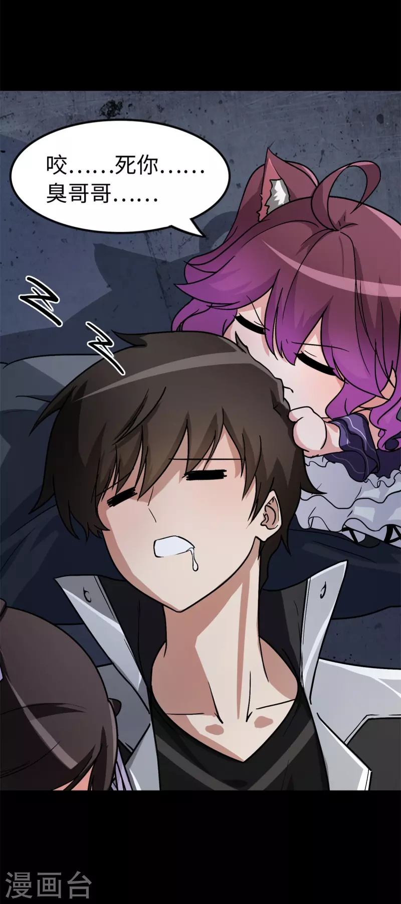 第295话15