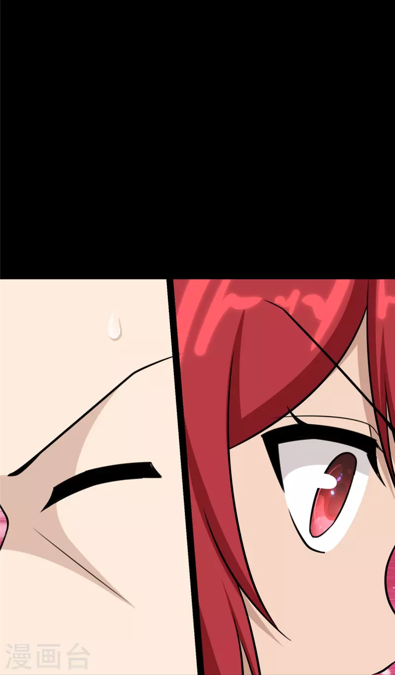 第355话61