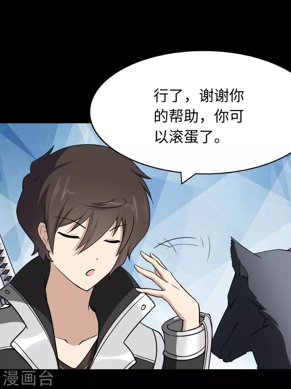 第187话23