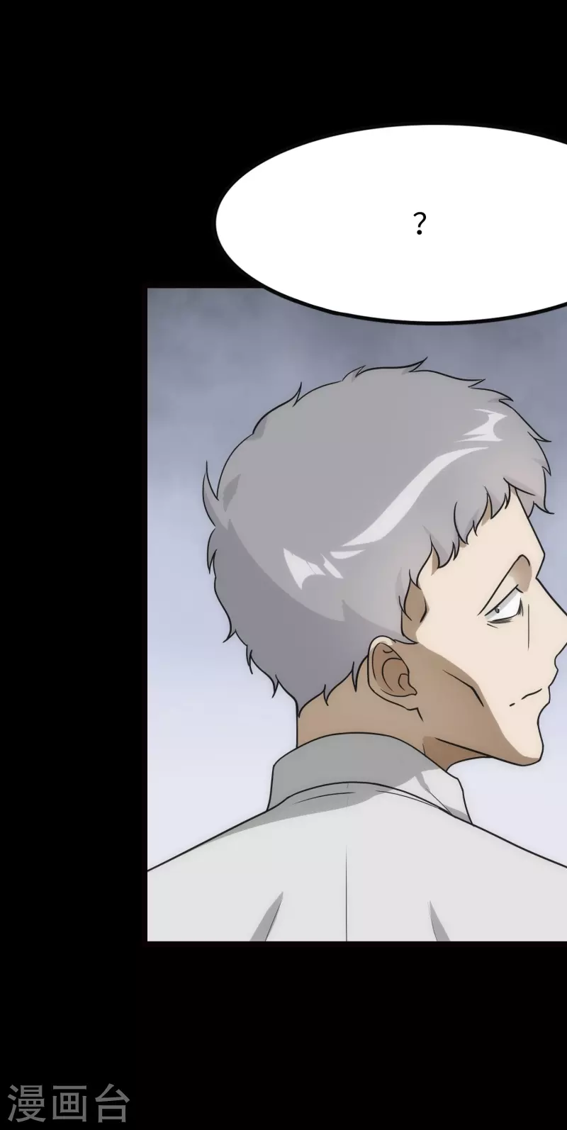 第215话6
