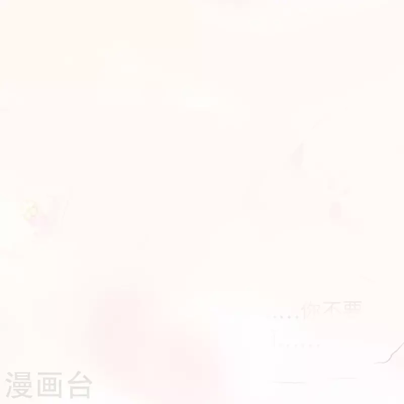 第264话22