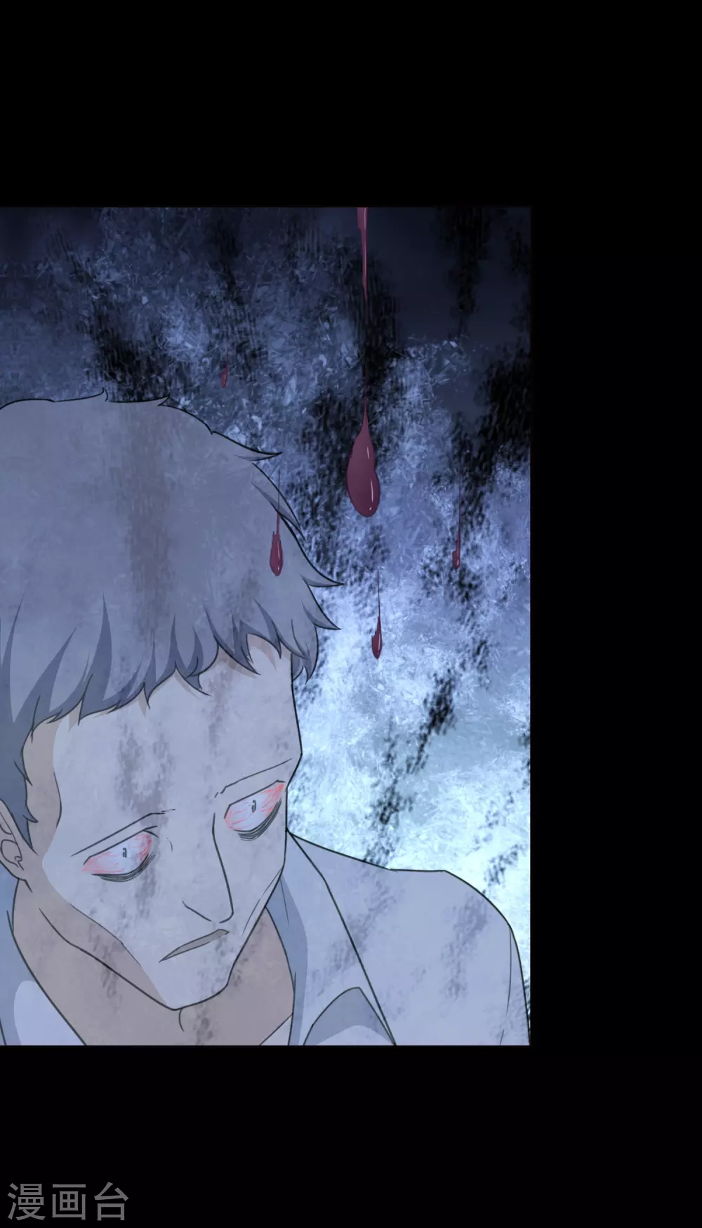 第196话19