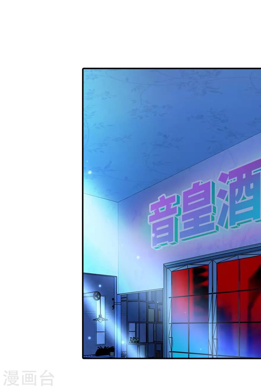 第51话24