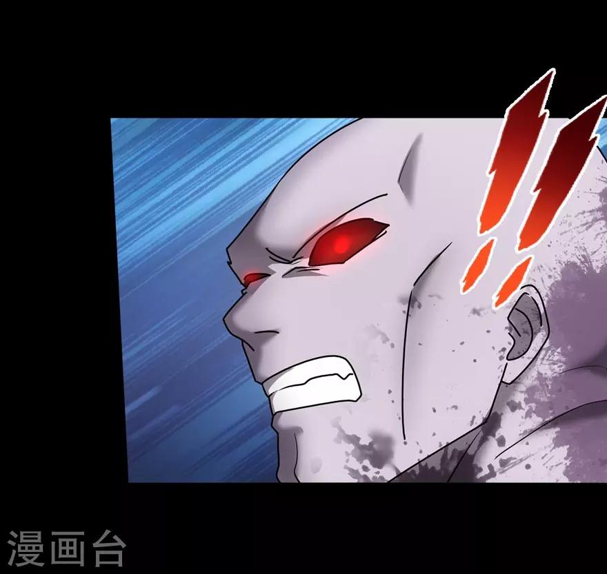 第35话52