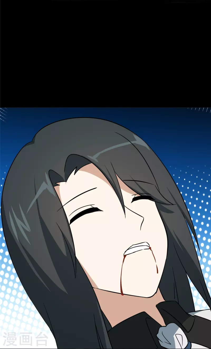 第364话16