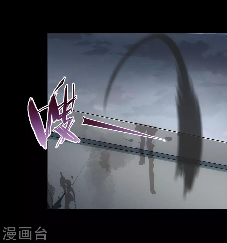 第17话52