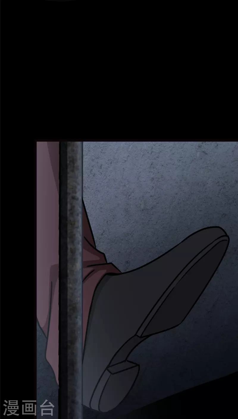 第345话33