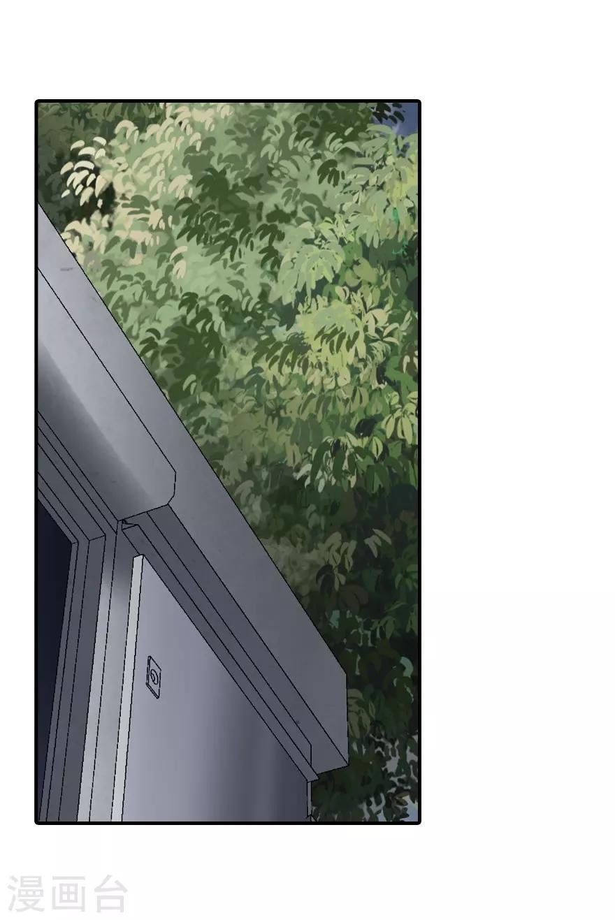 第145话21