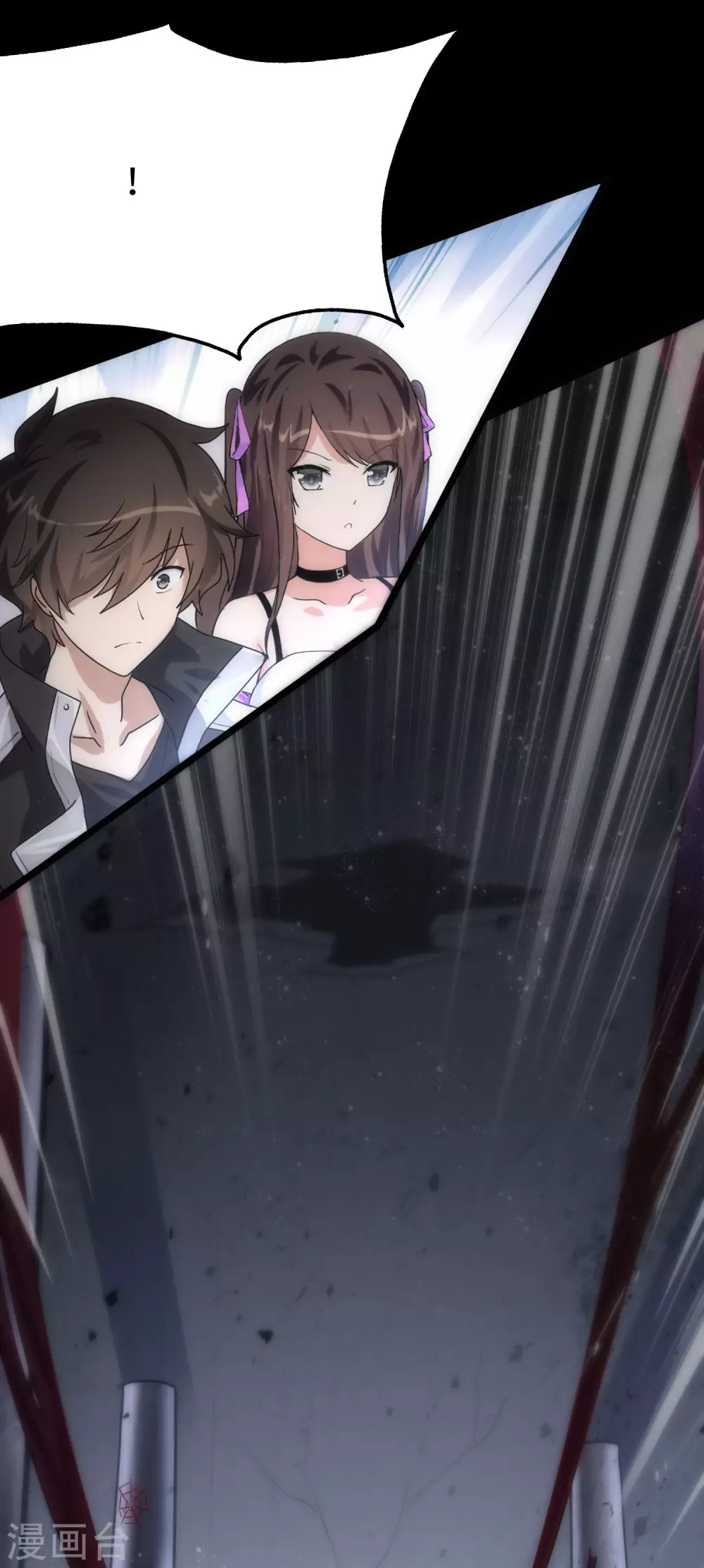 第202话40