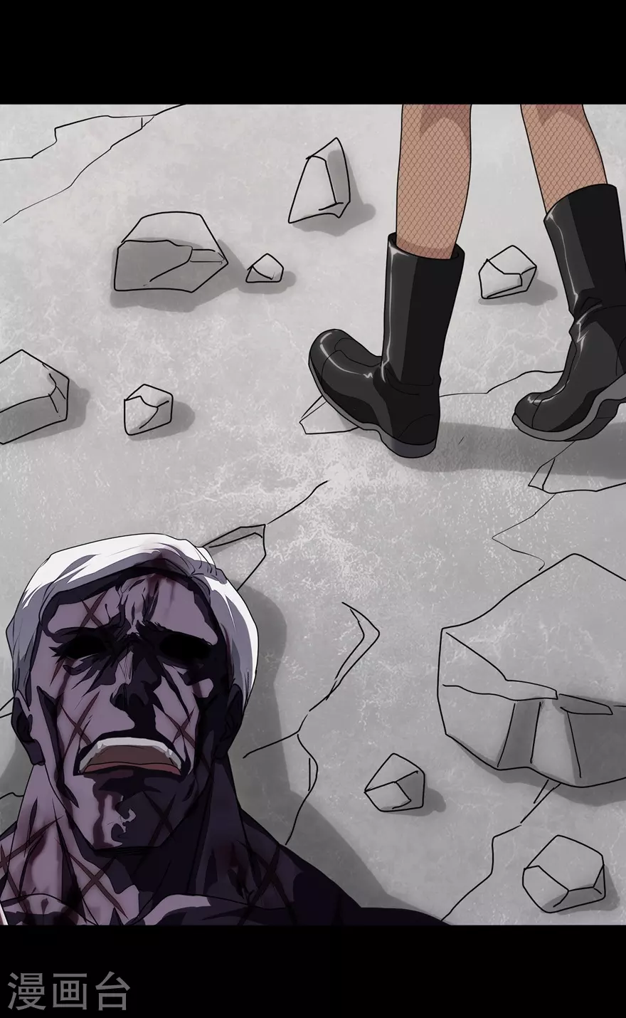 第198话5