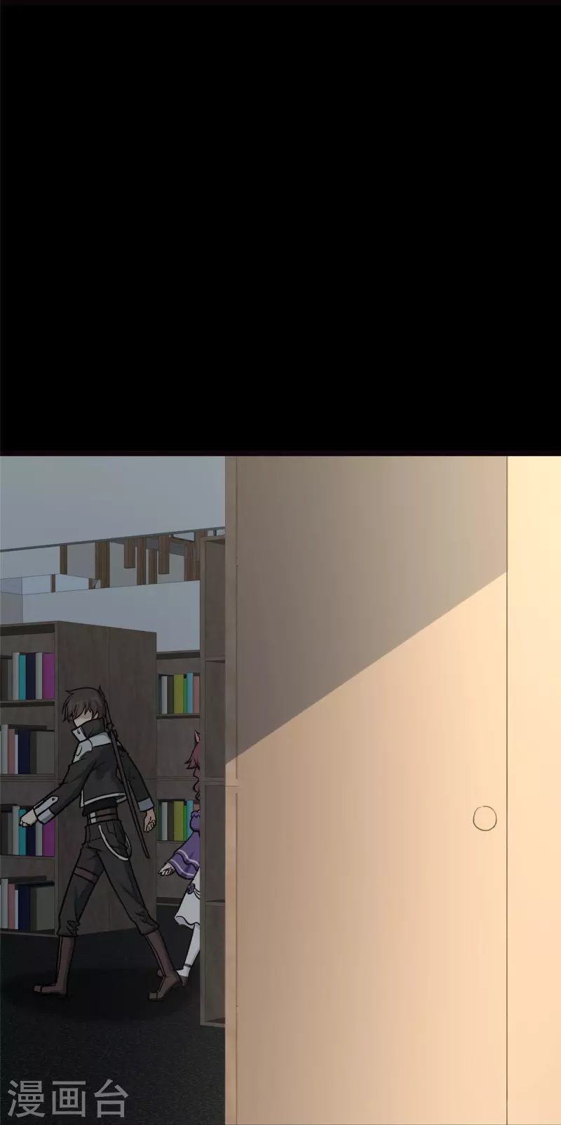 第290话14
