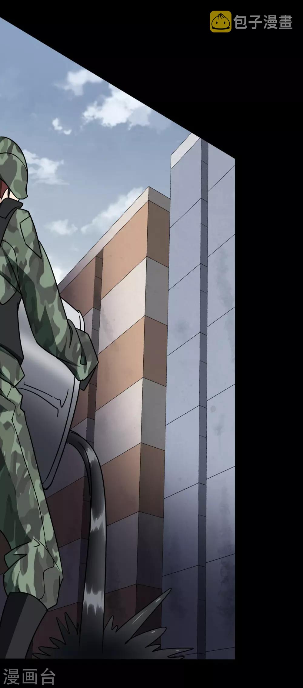 第175话41
