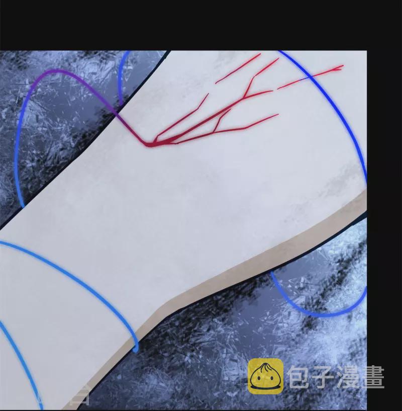 第280话35