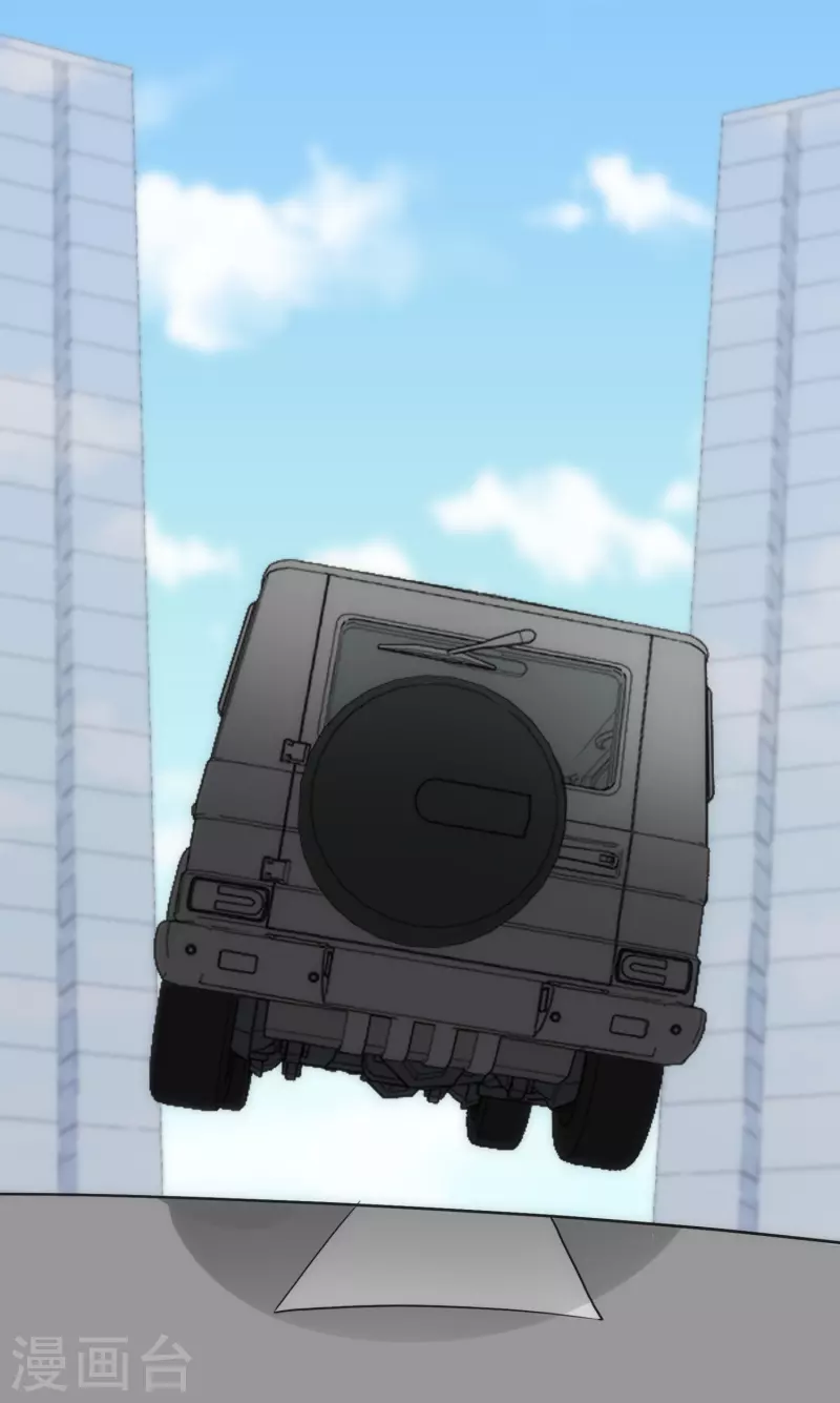 第234话65