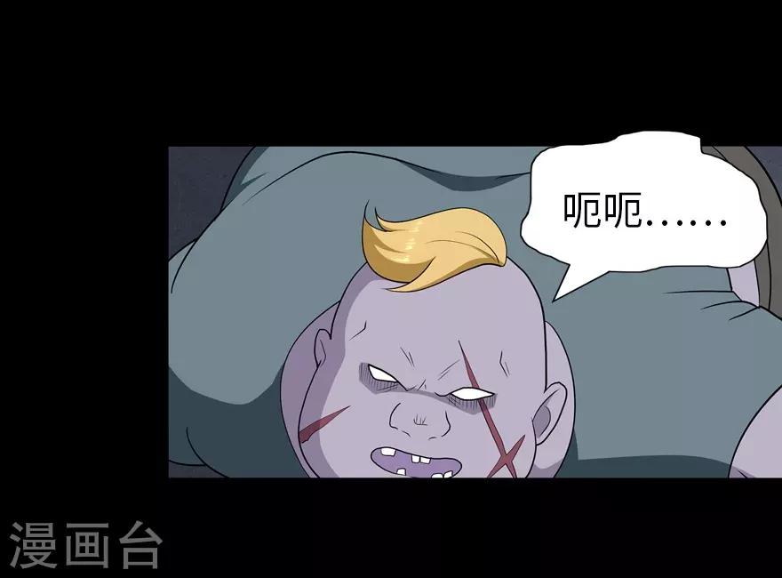 第135话17