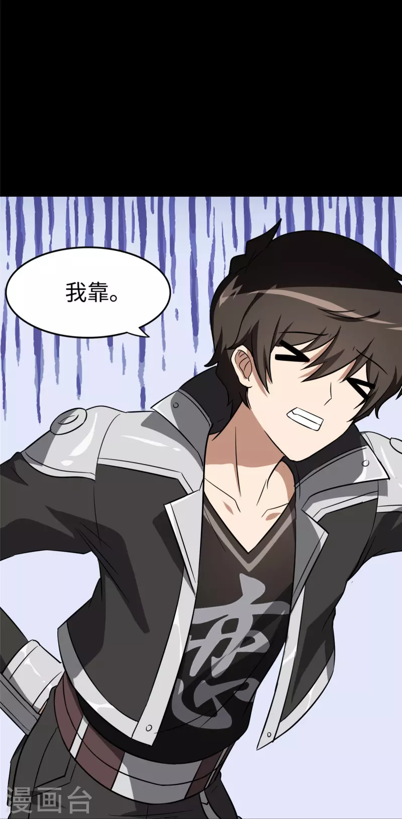 第309话12