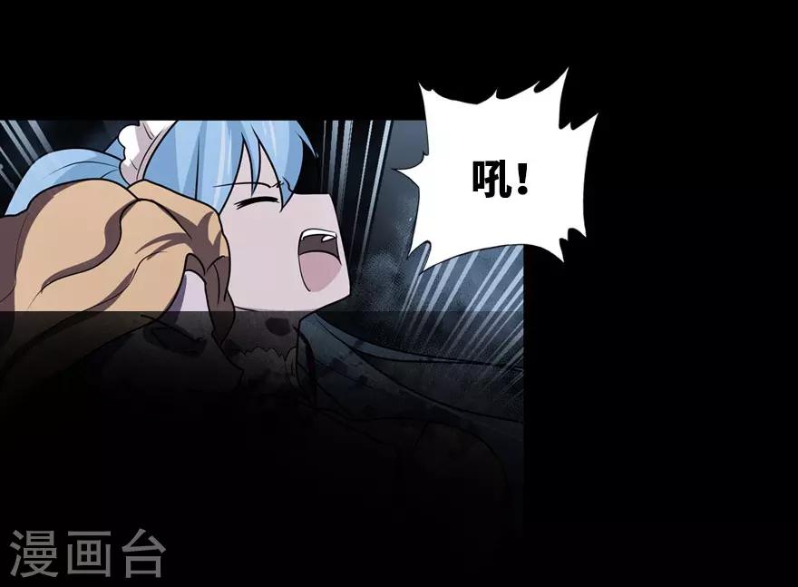 第35话17