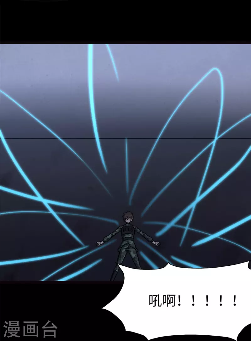 第245话55
